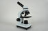 files/introd_microscope_stage_up.jpg